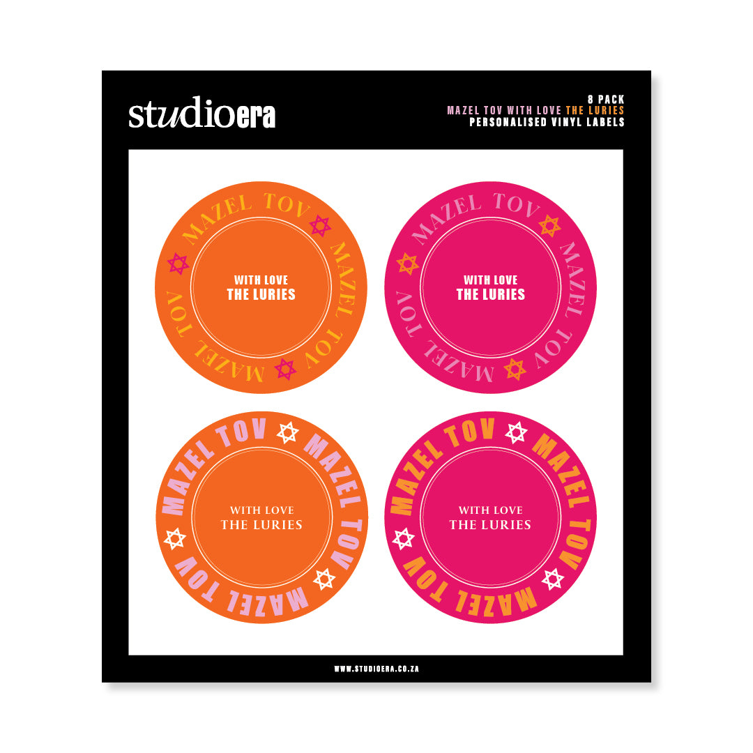 Personalised Mazel Tov Gifting Stickers | Moments Collection - Studio Era