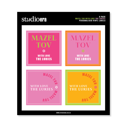 Personalised Mazel Tov Gifting Stickers | Moments Collection - Studio Era