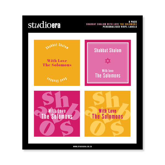 Personalised Shabbat Shalom Gifting Stickers | Colour Burst Collection - Studio Era