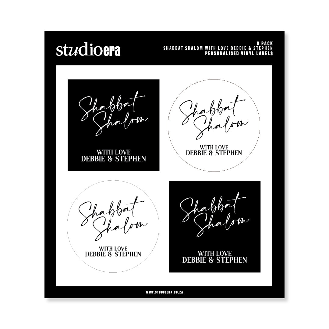 Personalised Shabbat Shalom Gifting Stickers | Classic Script Collection - Studio Era