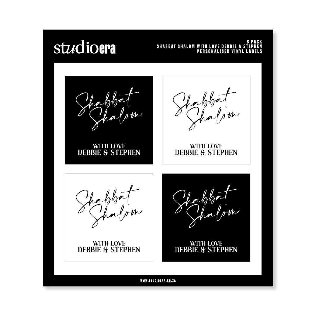 Personalised Shabbat Shalom Gifting Stickers | Classic Script Collection - Studio Era