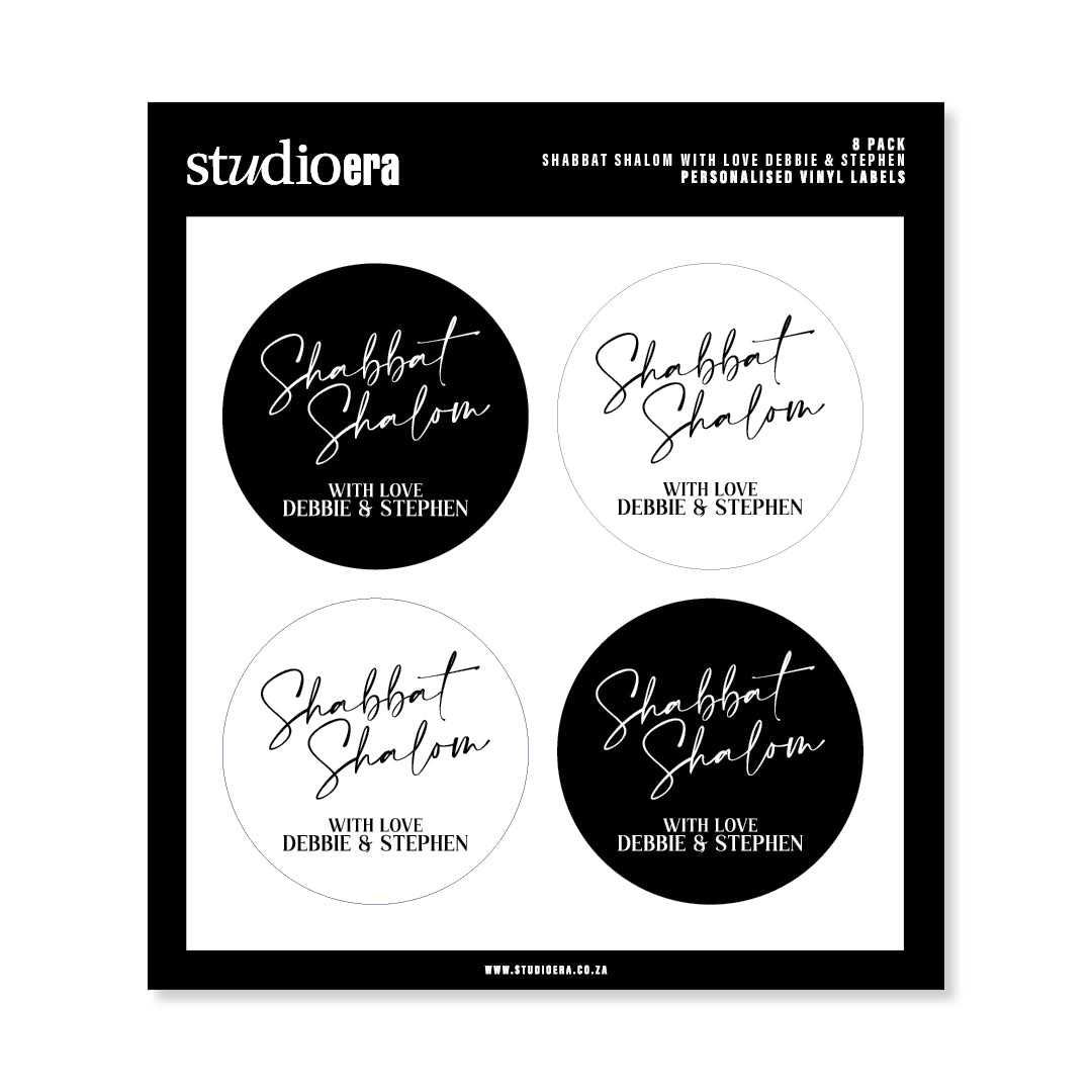 Personalised Shabbat Shalom Gifting Stickers | Classic Script Collection - Studio Era
