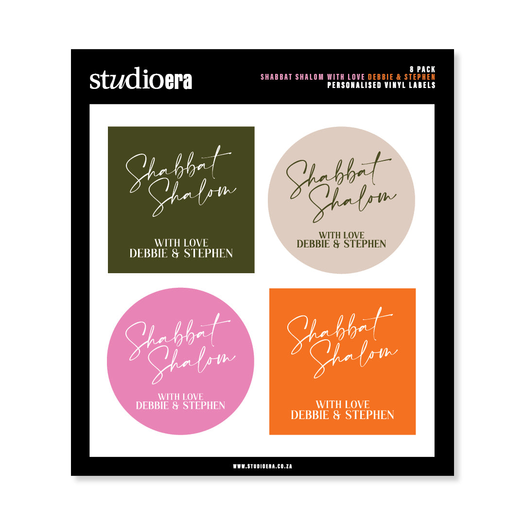 Personalised Shabbat Shalom Gifting Stickers | Classic Script Collection - Studio Era