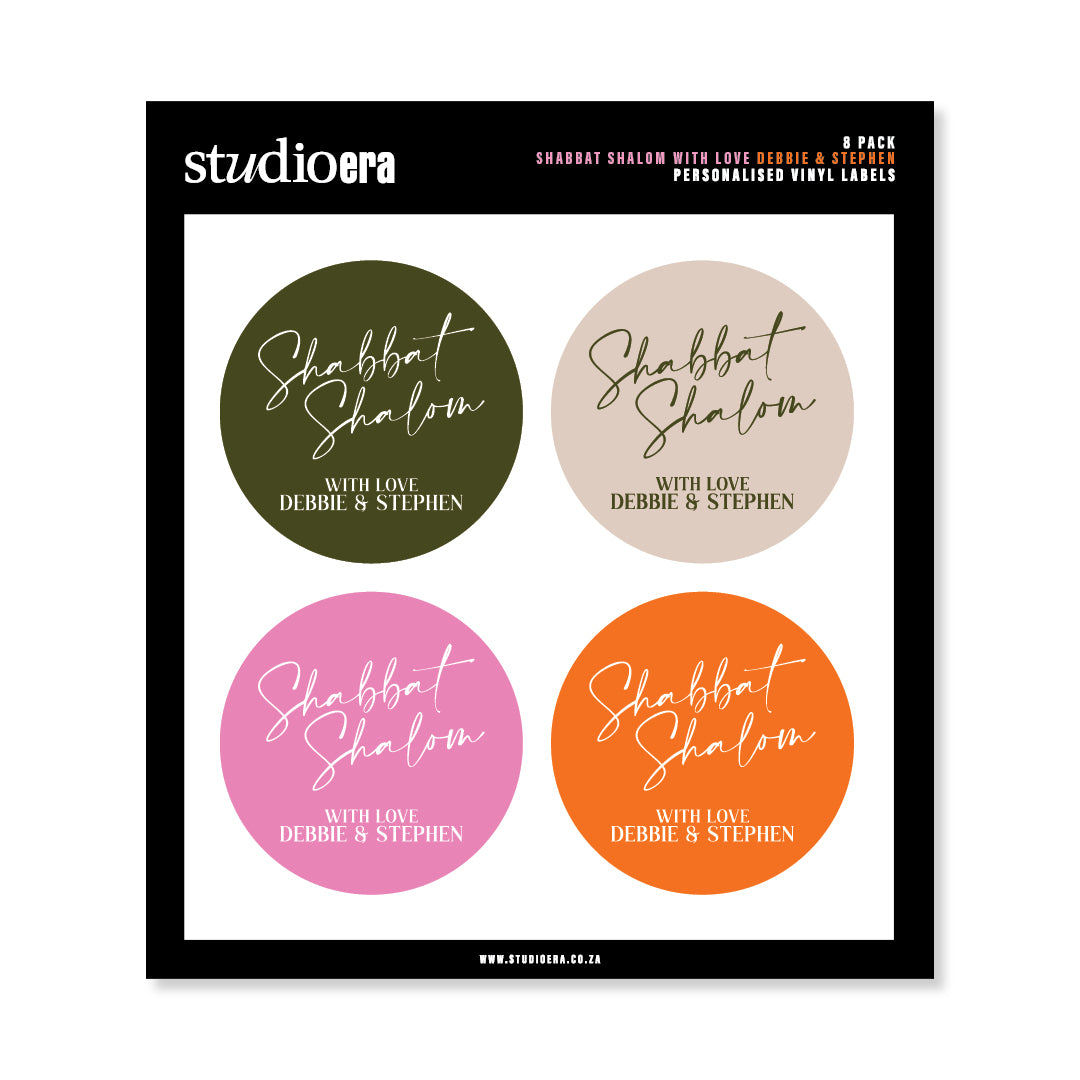 Personalised Shabbat Shalom Gifting Stickers | Classic Script Collection - Studio Era