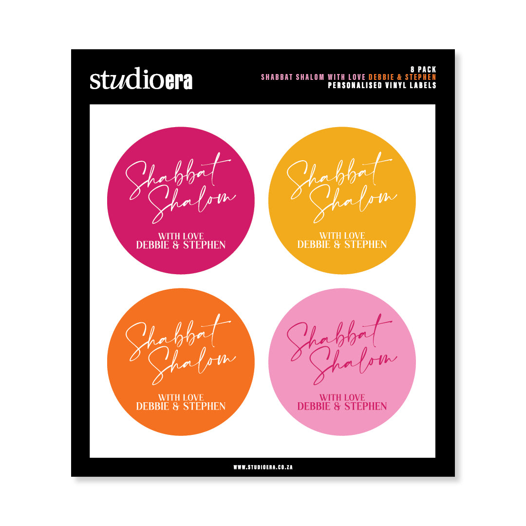 Personalised Shabbat Shalom Gifting Stickers | Classic Script Collection - Studio Era