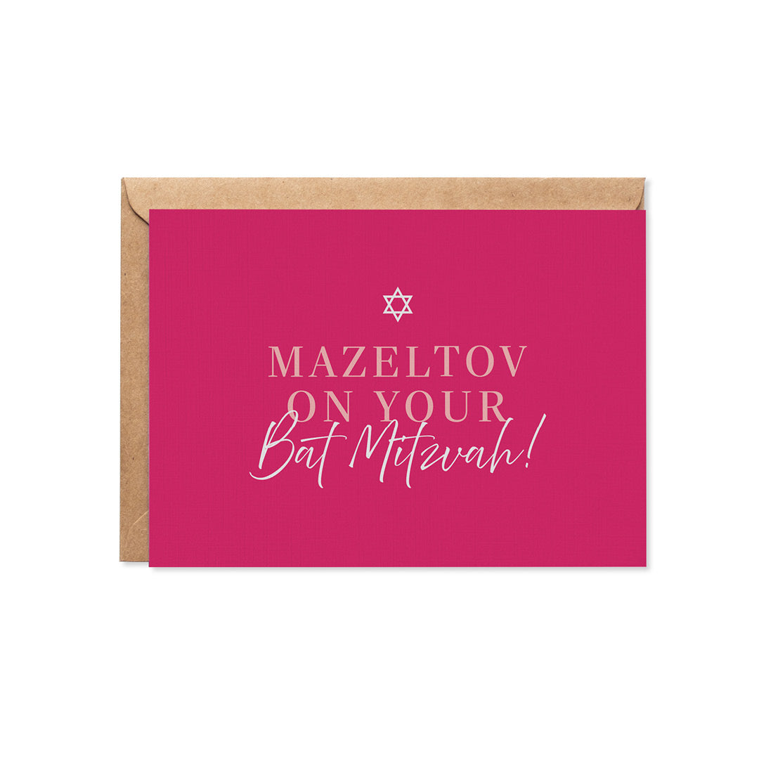 Bat Mitzvah Girl - Studio Era