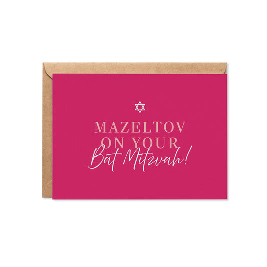 Bat Mitzvah Girl - Studio Era
