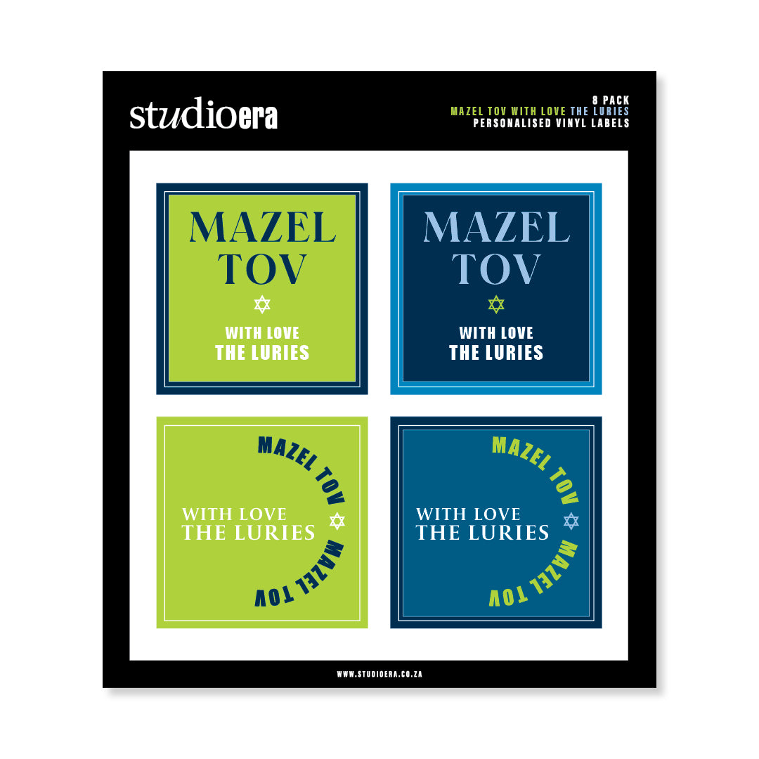 Personalised Mazel Tov Gifting Stickers | Moments Collection - Studio Era