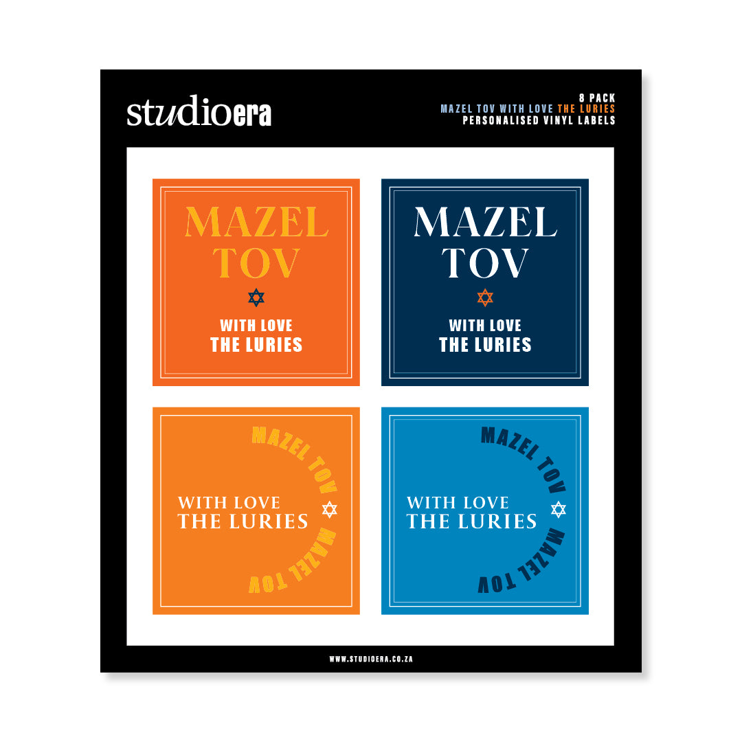 Personalised Mazel Tov Gifting Stickers | Moments Collection - Studio Era