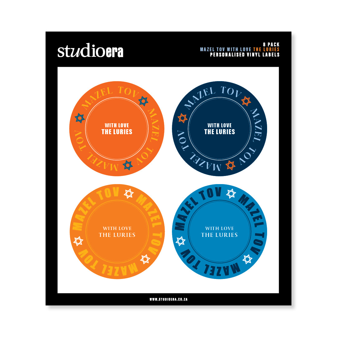 Personalised Mazel Tov Gifting Stickers | Moments Collection - Studio Era