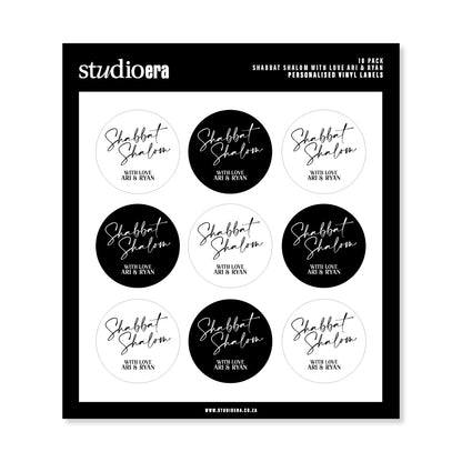 Personalised Shabbat Shalom Gifting Stickers | Classic Script Collection - Studio Era